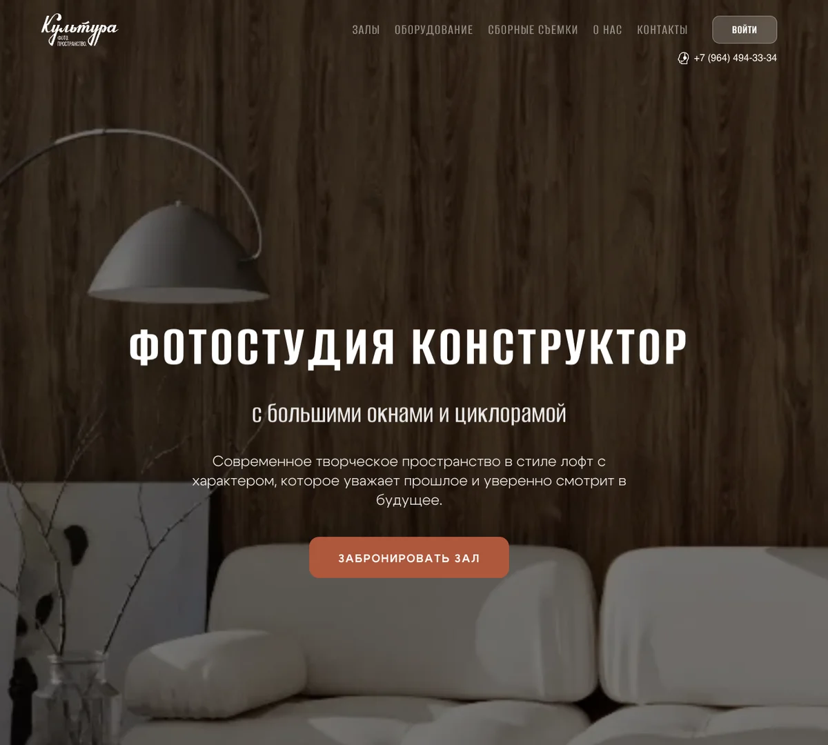 KultFoto - Фотостудия и фотоуслуги